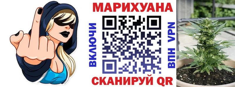 Купить Дмитров Экстази  APVP  ГАШИШ  Меф мяу мяу  Бошки Шишки 