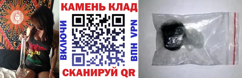 ГАШ 40% ТГК  Дмитров 
