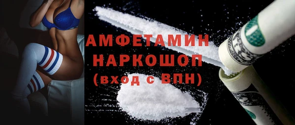 метадон Алексеевка