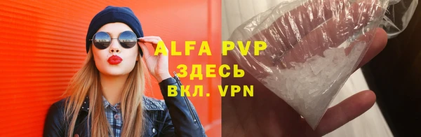 метадон Алексеевка