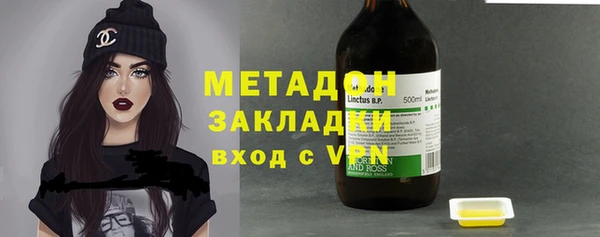 mdpv Пролетарск