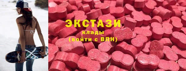 ALPHA-PVP Алексин