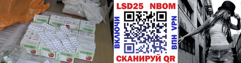 LSD-25 экстази ecstasy  Дмитров 