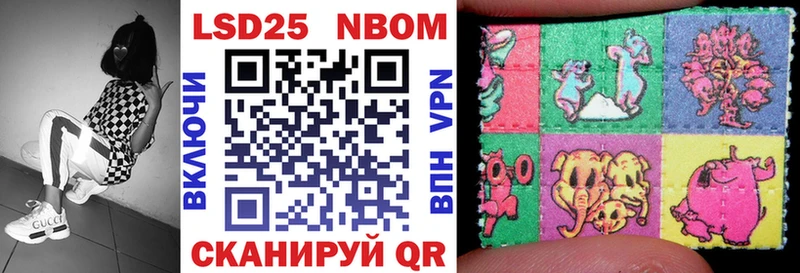кракен онион  Дмитров  Марки NBOMe 1,5мг 